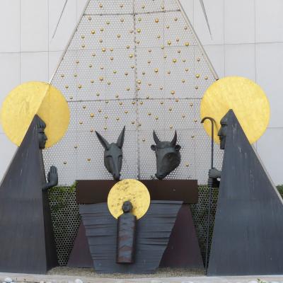 Christmas - Nativity Scene